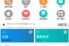 茄子河为什么选择专业追讨公司来处理您的债务纠纷？