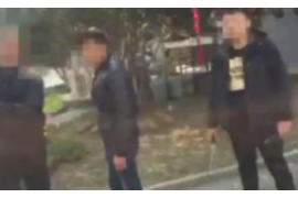 茄子河专业要账公司如何查找老赖？