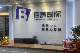 茄子河专业催债公司的市场需求和前景分析